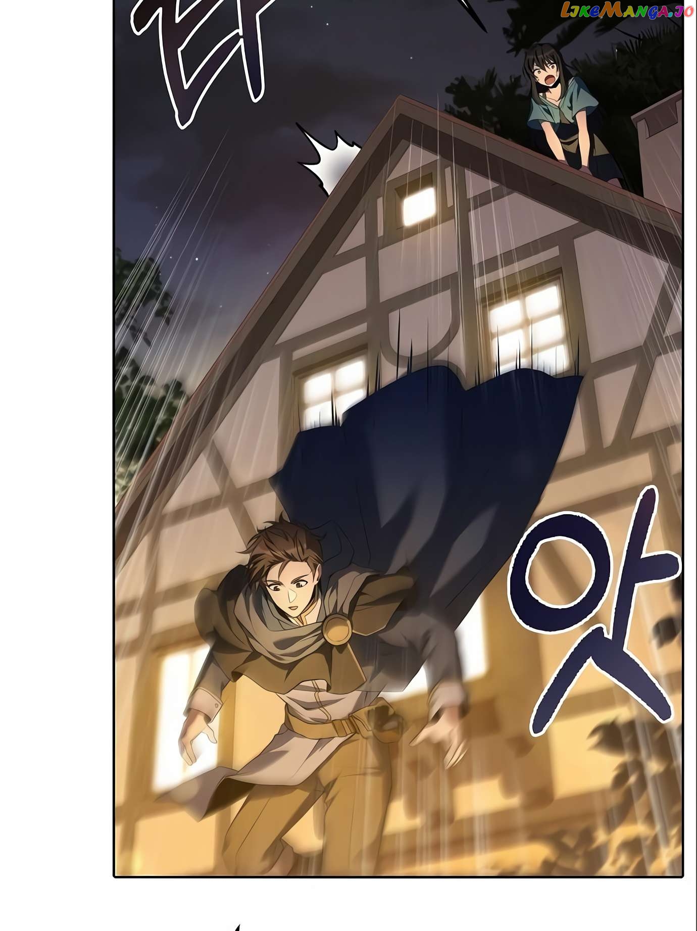 Read The Archmage's Restaurant Manga Online