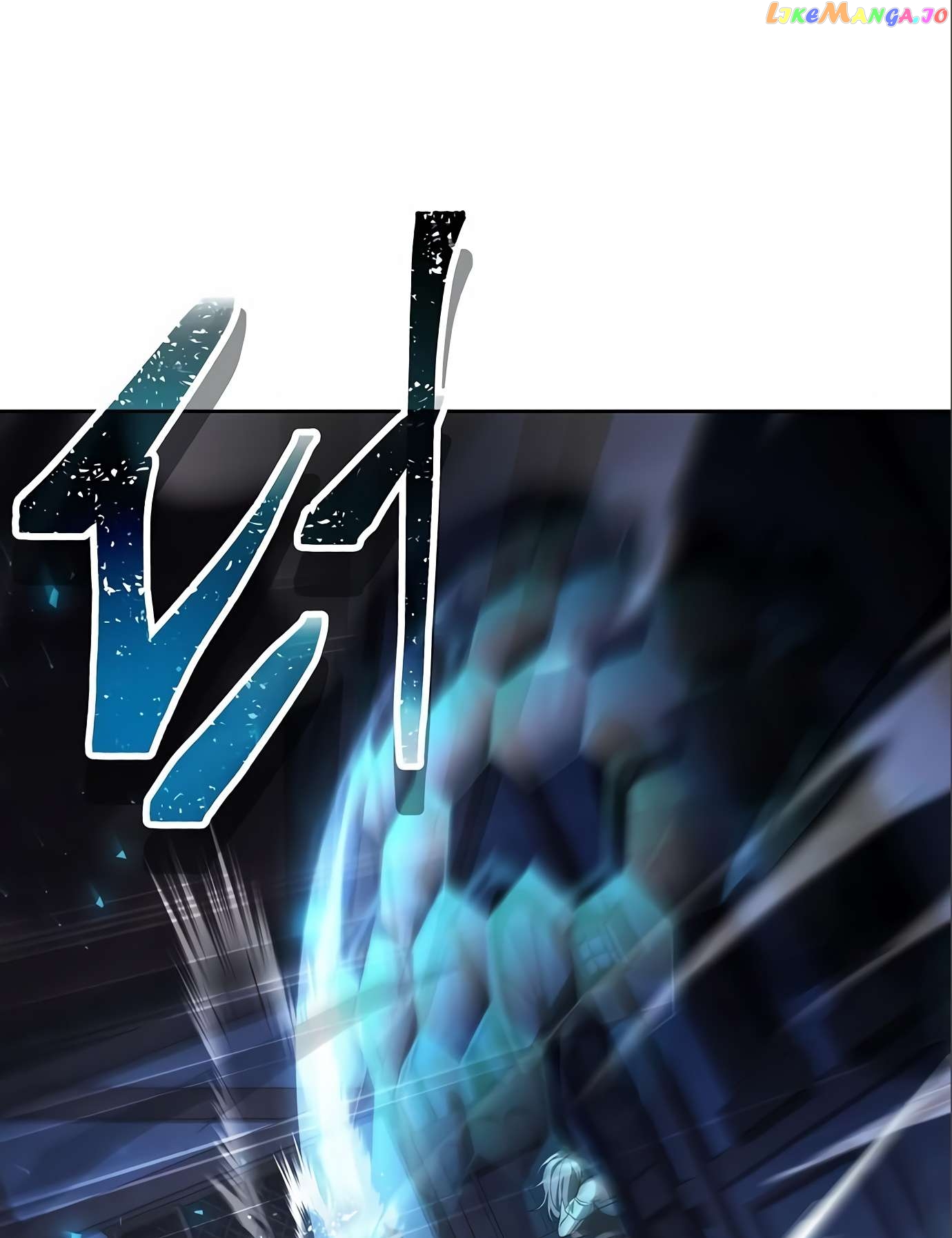 Read The Archmage's Restaurant Manga Online