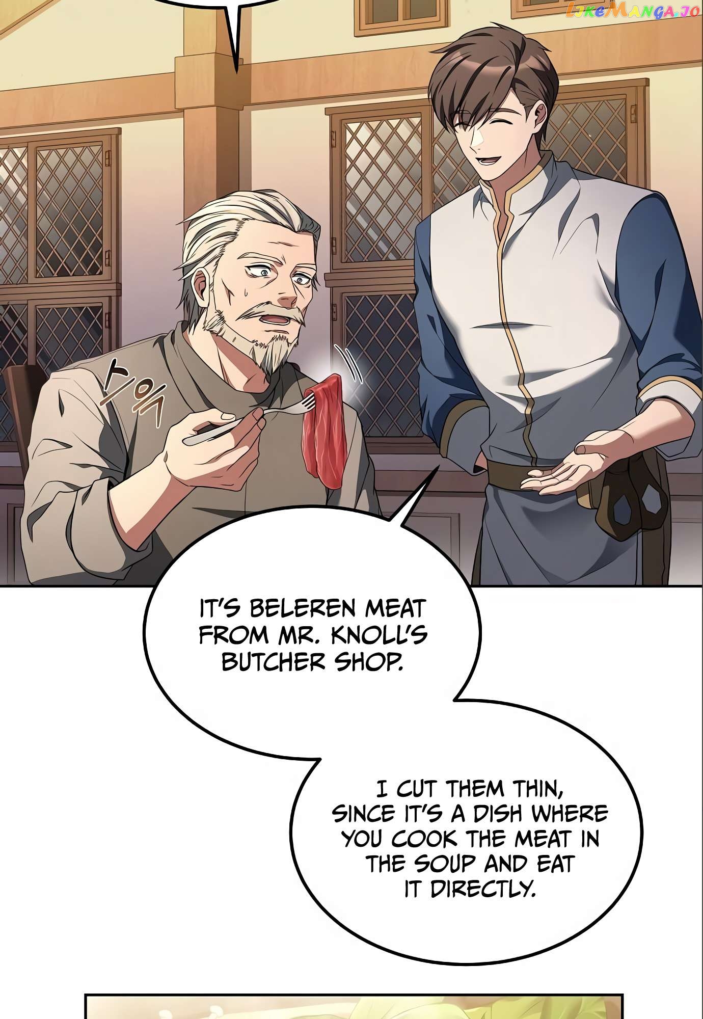 Read The Archmage's Restaurant Manga Online