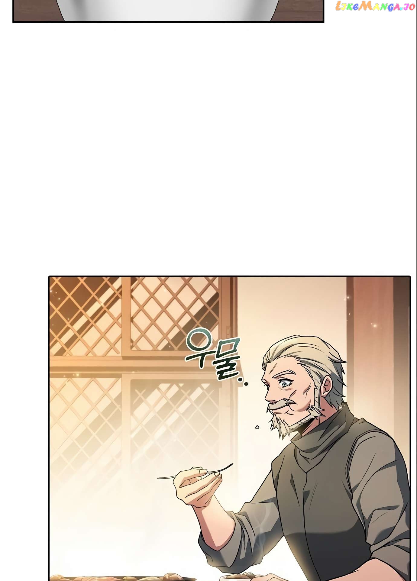 Read The Archmage's Restaurant Manga Online