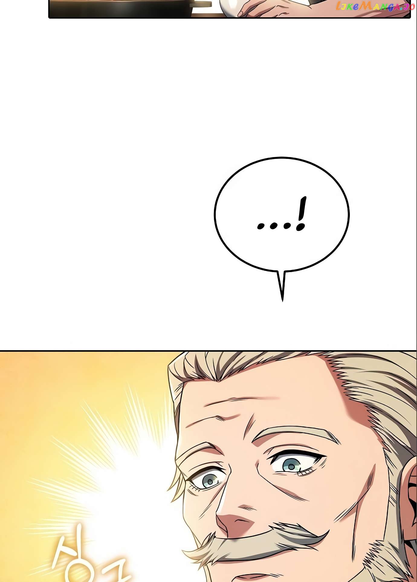 Read The Archmage's Restaurant Manga Online