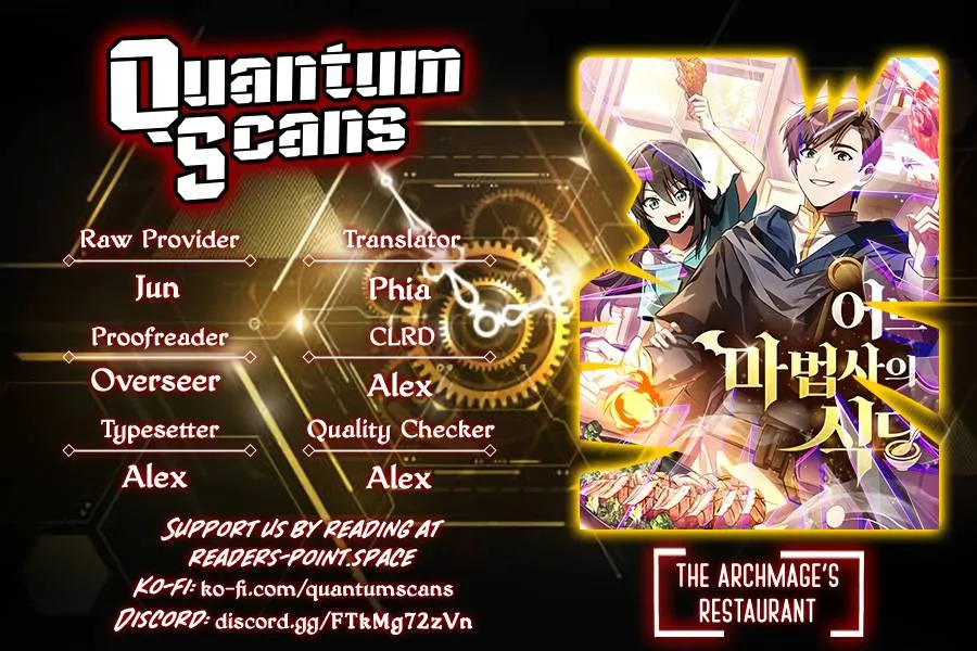 Read The Archmage's Restaurant Manga Online