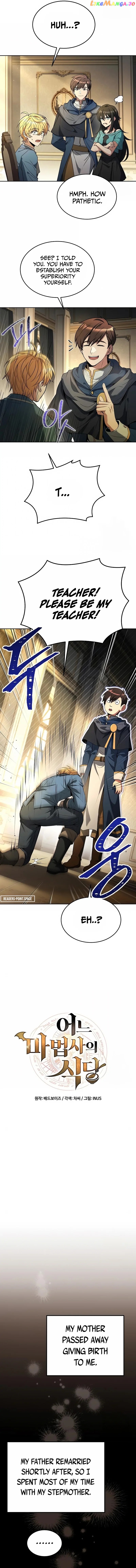 Read The Archmage's Restaurant Manga Online