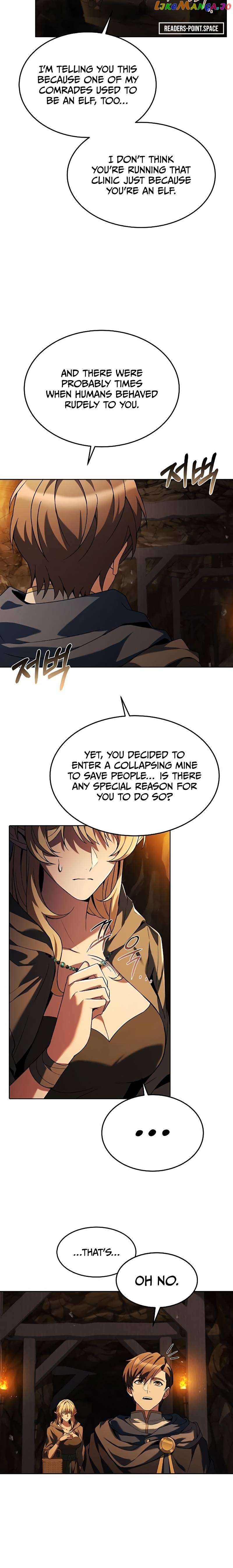 Read The Archmage's Restaurant Manga Online