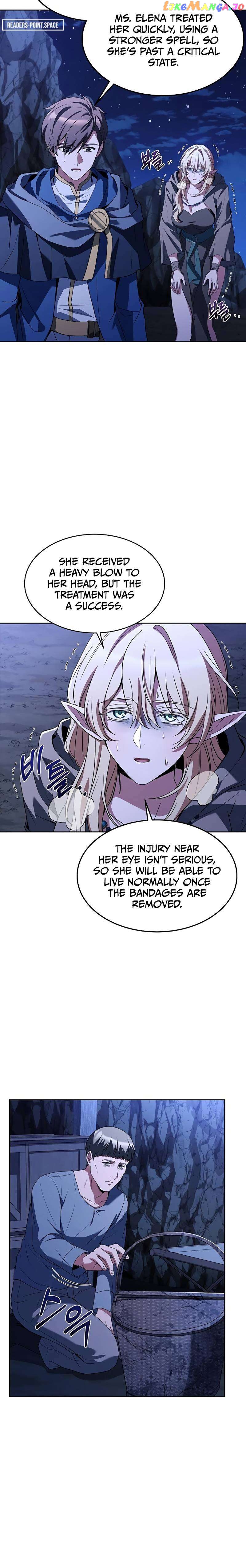 Read The Archmage's Restaurant Manga Online