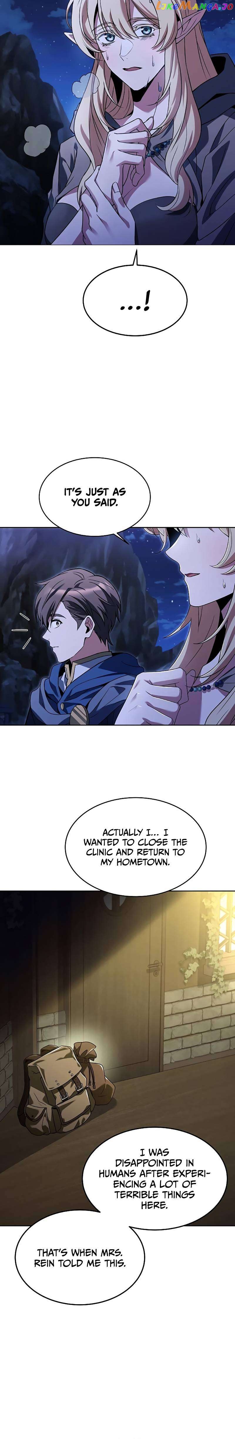 Read The Archmage's Restaurant Manga Online