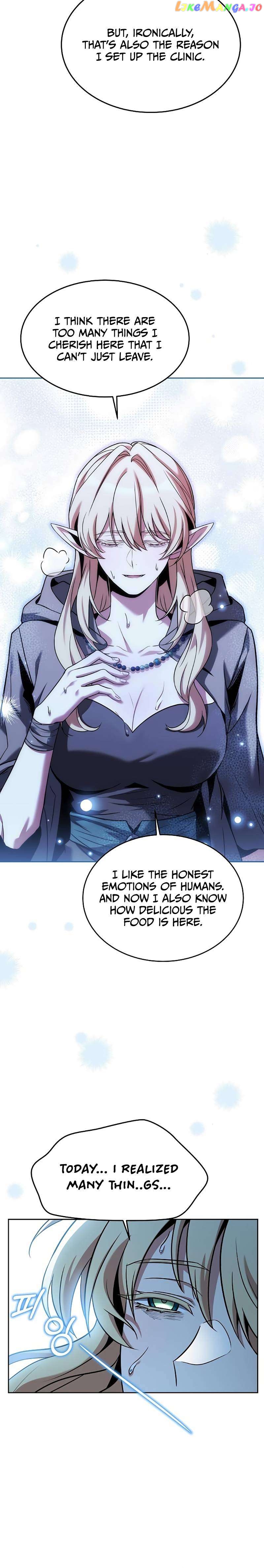 Read The Archmage's Restaurant Manga Online