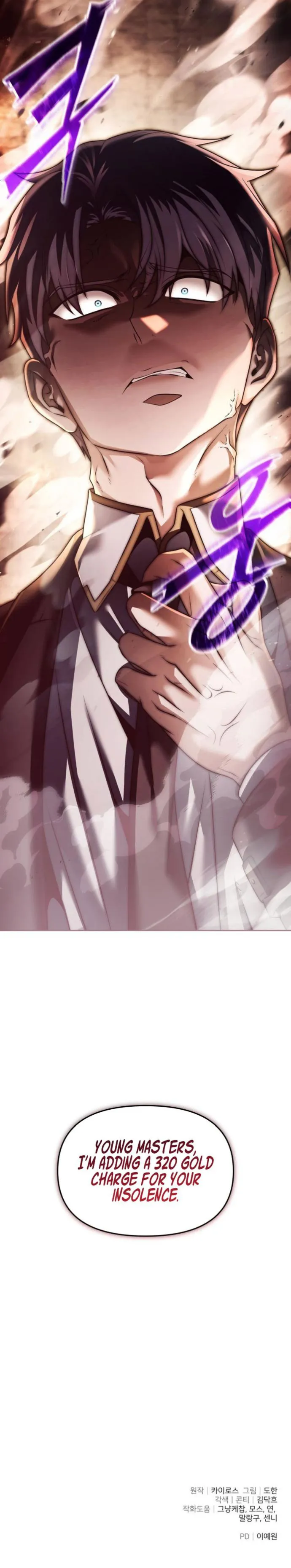 Read The Back-Alley Mage’s Return Manga Online