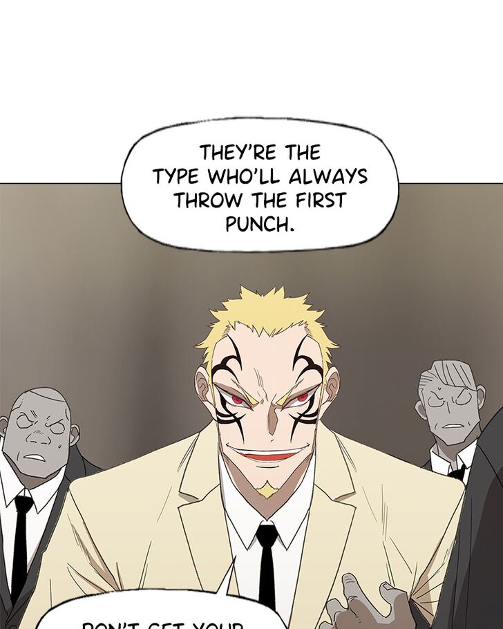 Read The Boxer Manga Online