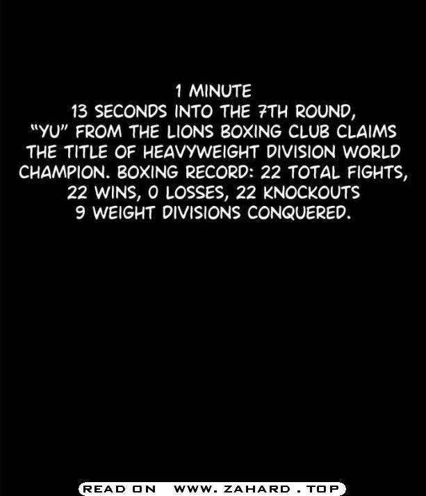 Read The Boxer Manga Online