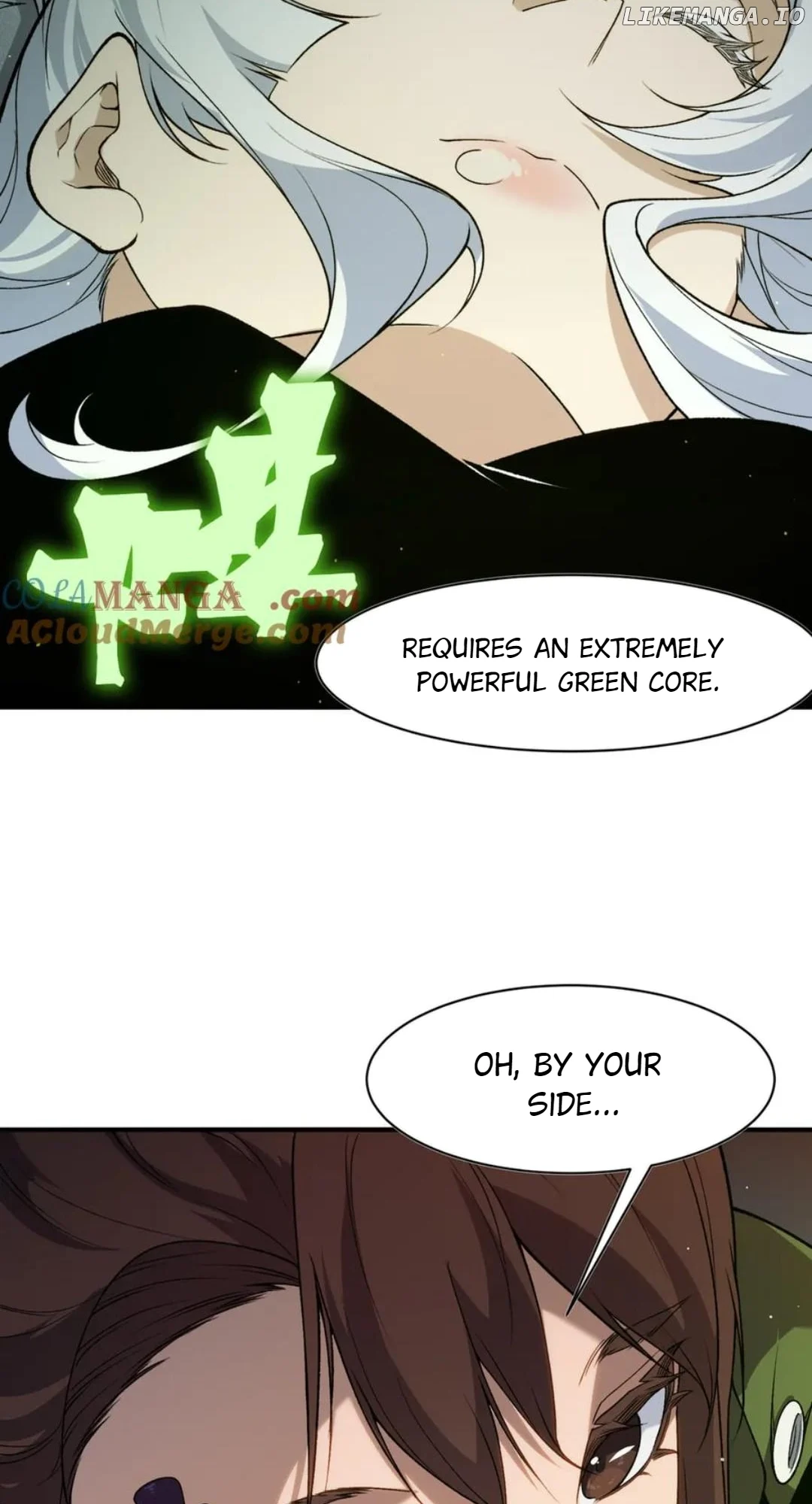 Read The Devil Never Cries Manga Online