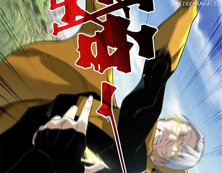 Read The Devil Never Cries Manga Online