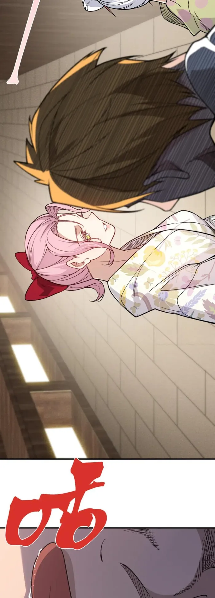 Read The Devil Never Cries Manga Online