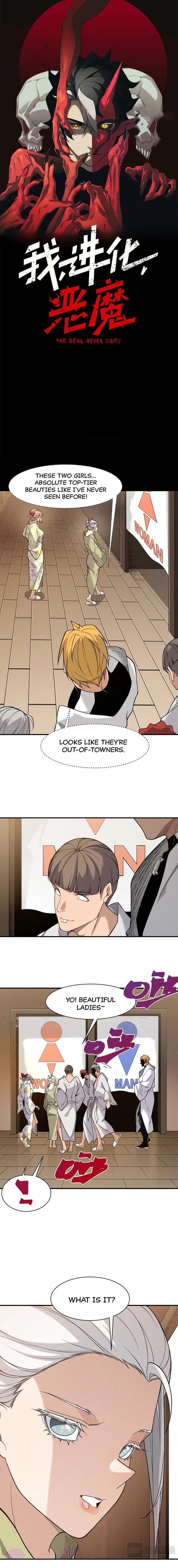 Read The Devil Never Cries Manga Online