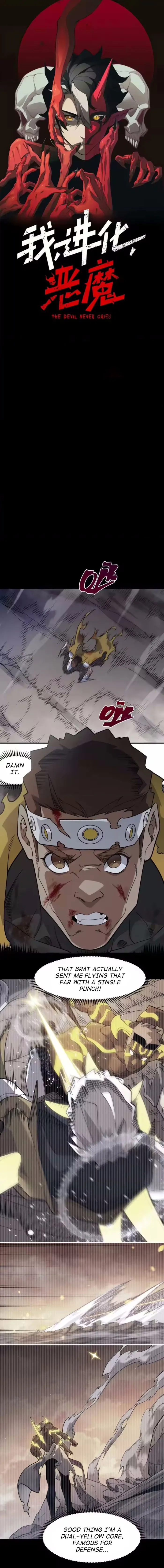 Read The Devil Never Cries Manga Online