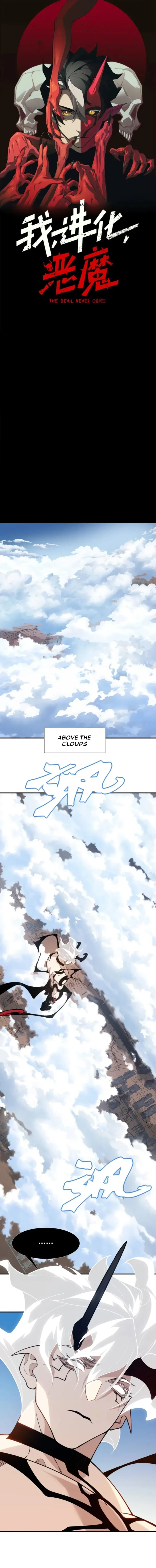 Read The Devil Never Cries Manga Online