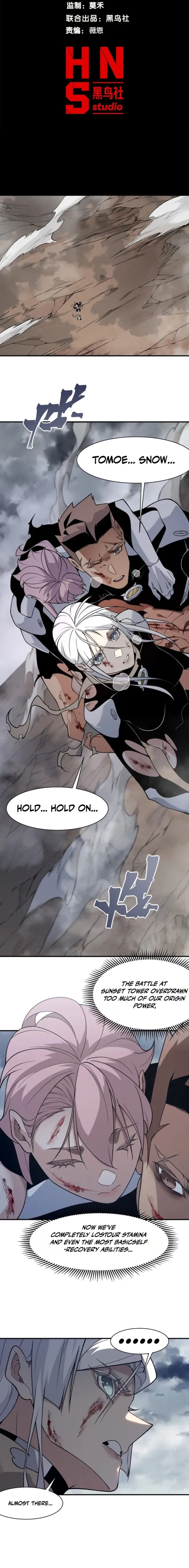 Read The Devil Never Cries Manga Online