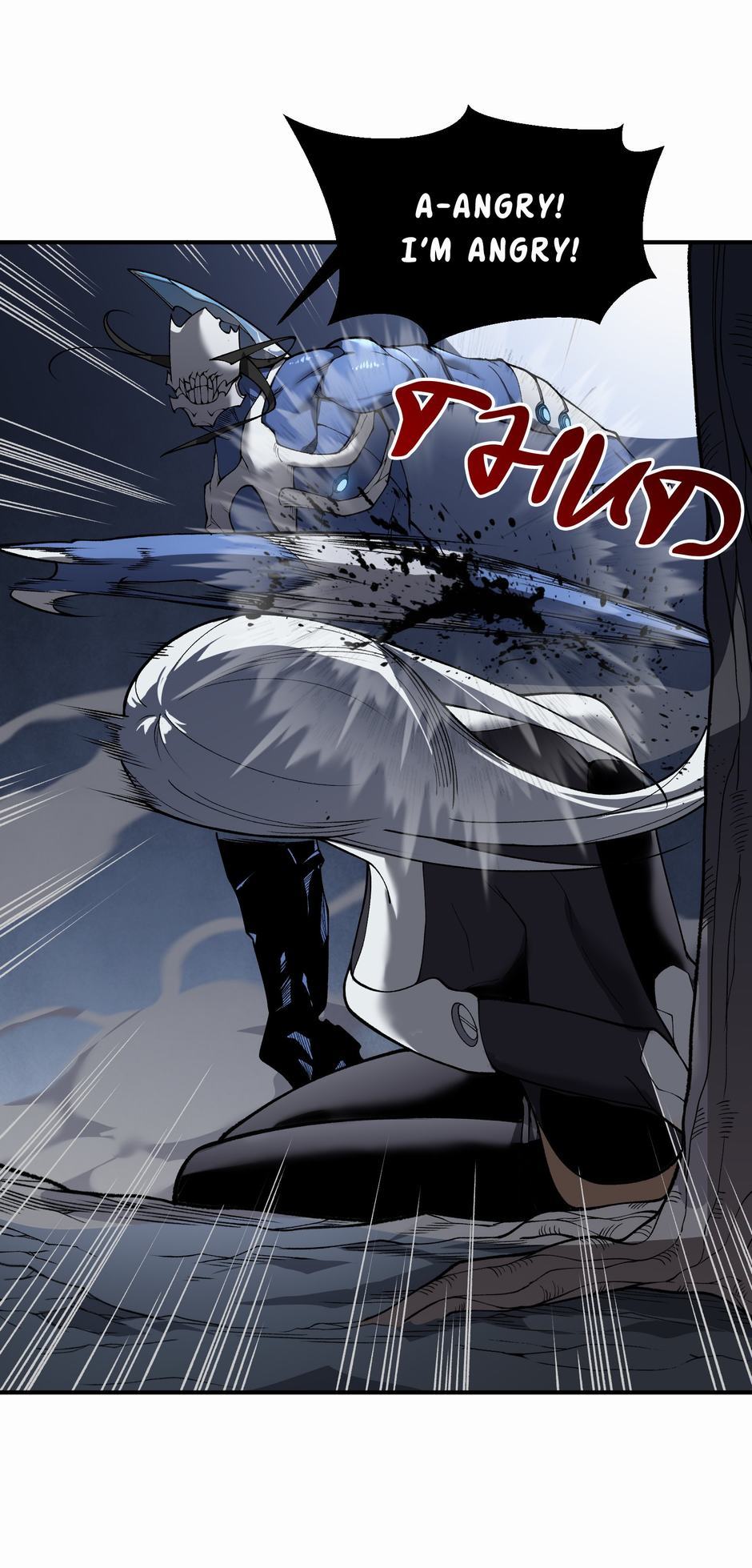 Read The Devil Never Cries Manga Online