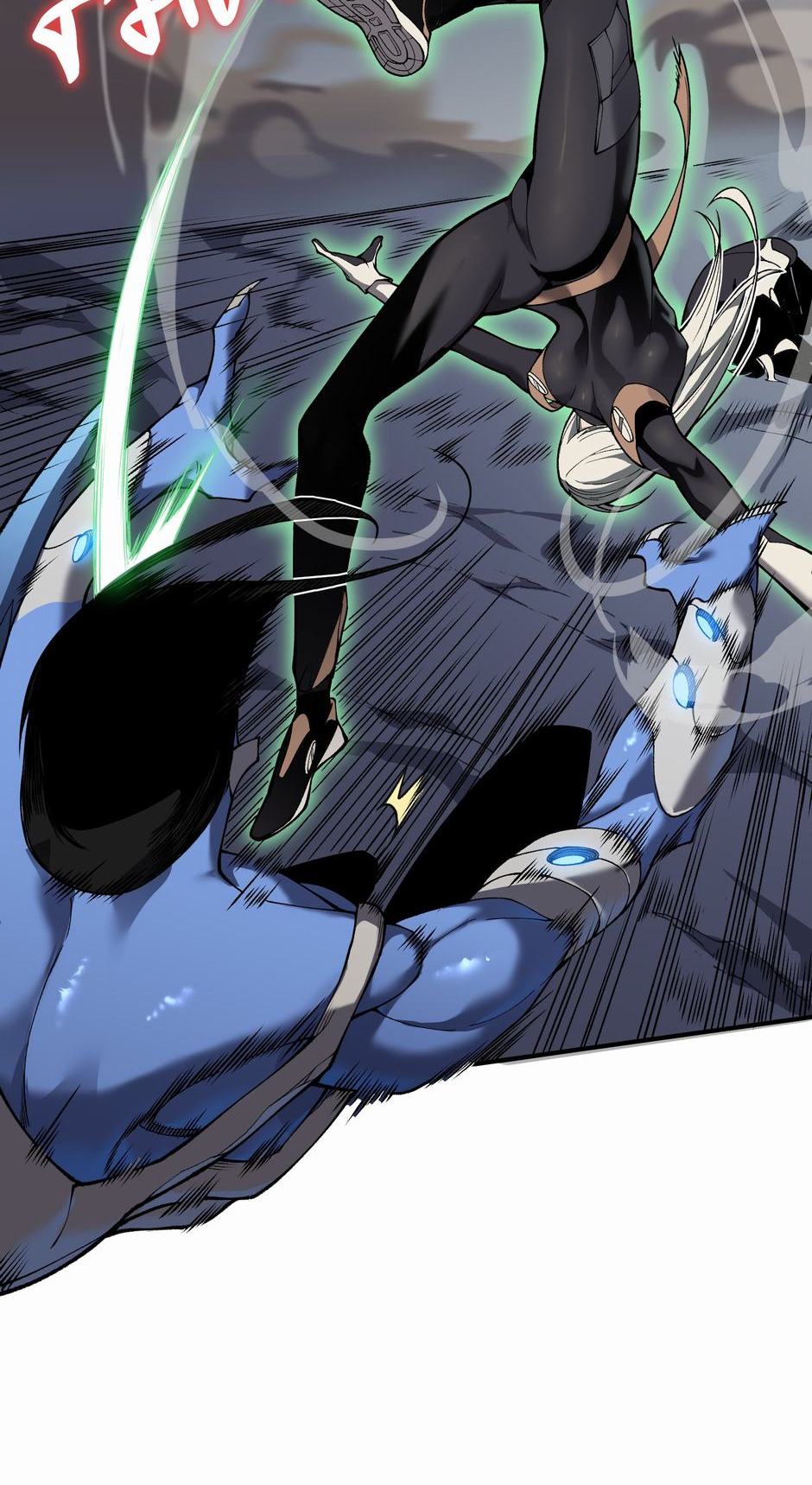 Read The Devil Never Cries Manga Online