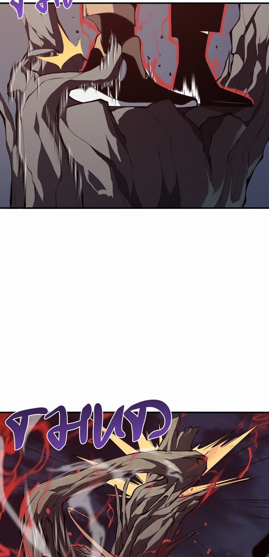 Read The Devil Never Cries Manga Online