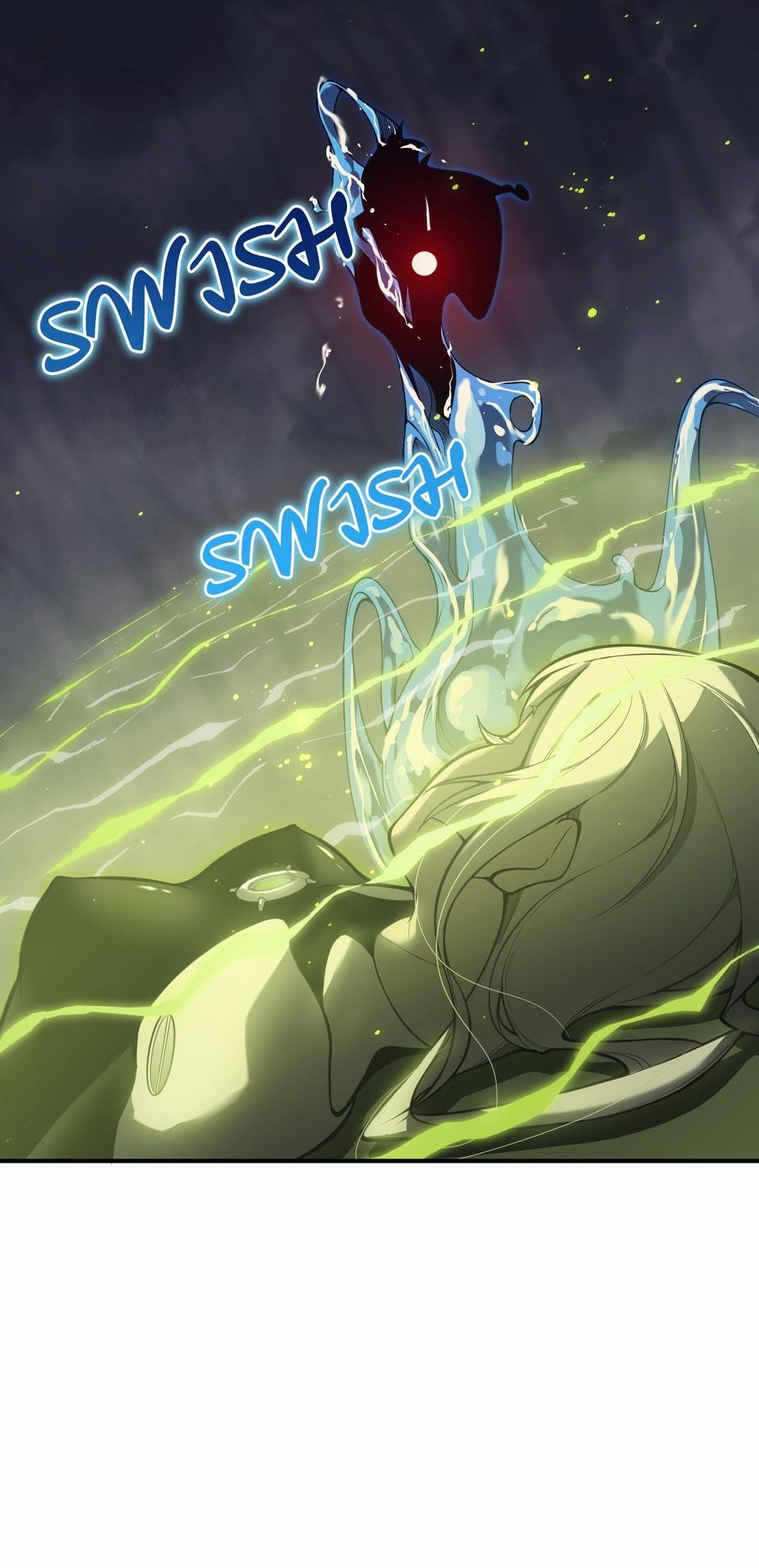 Read The Devil Never Cries Manga Online