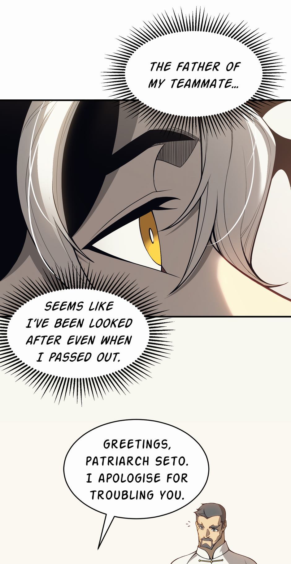 Read The Devil Never Cries Manga Online