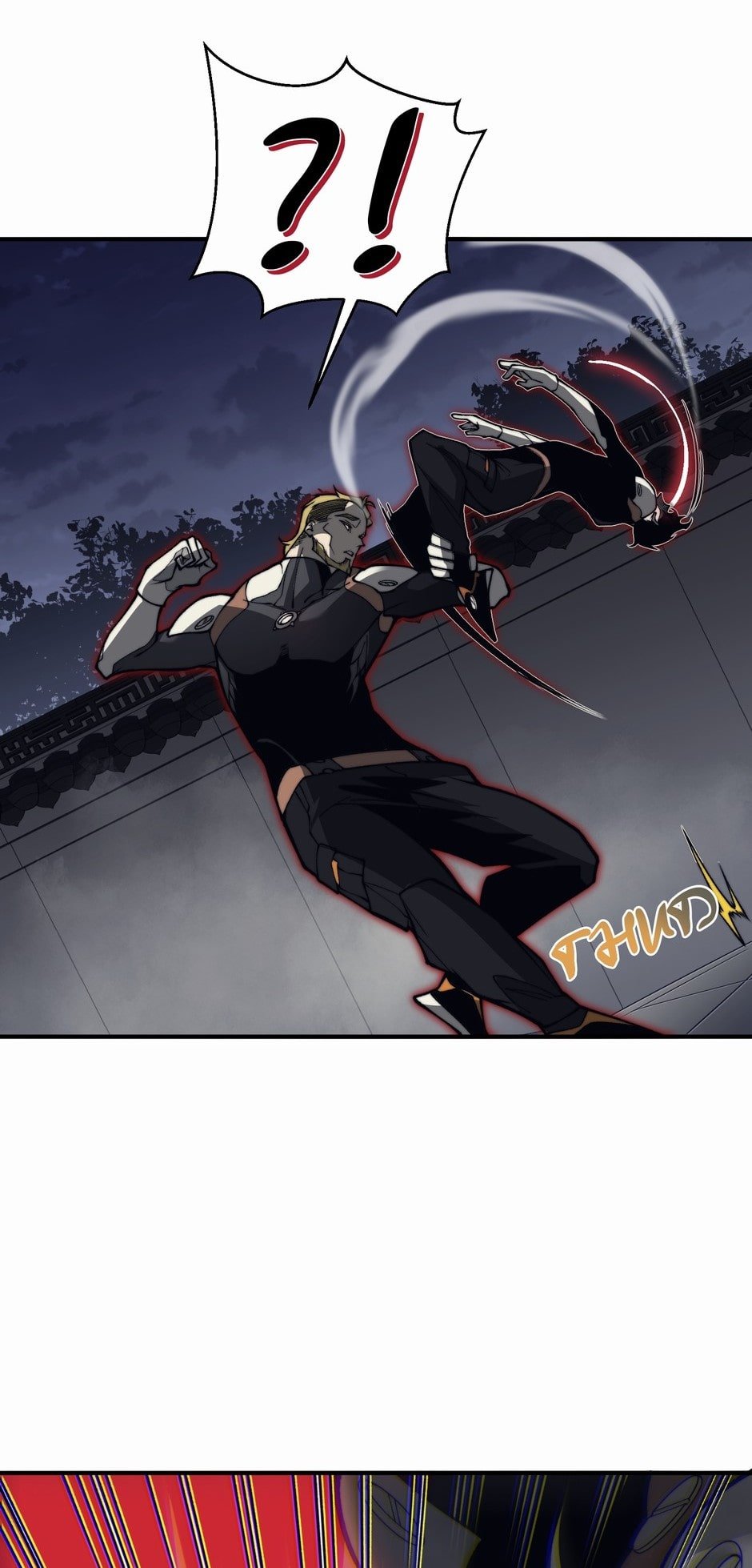 Read The Devil Never Cries Manga Online