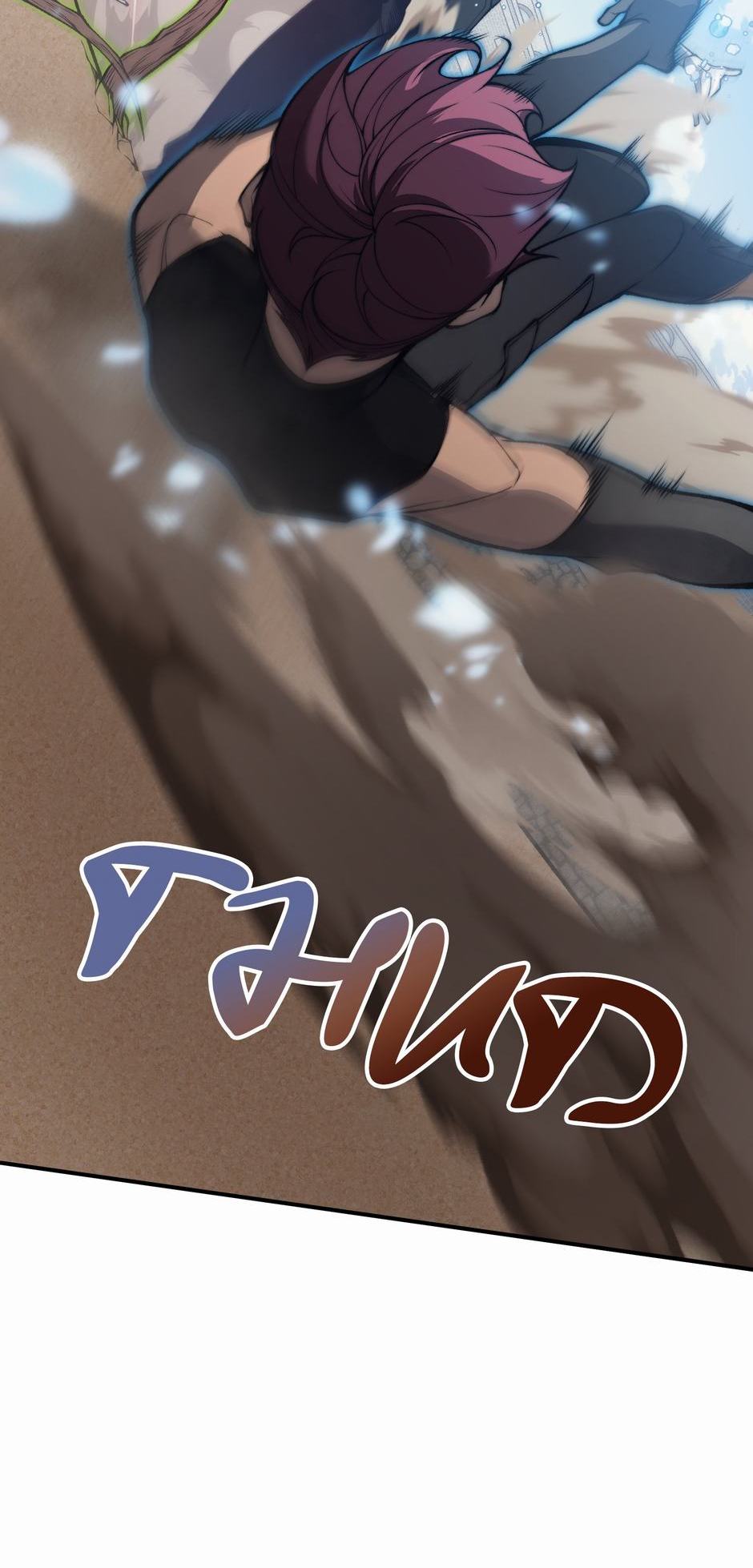 Read The Devil Never Cries Manga Online