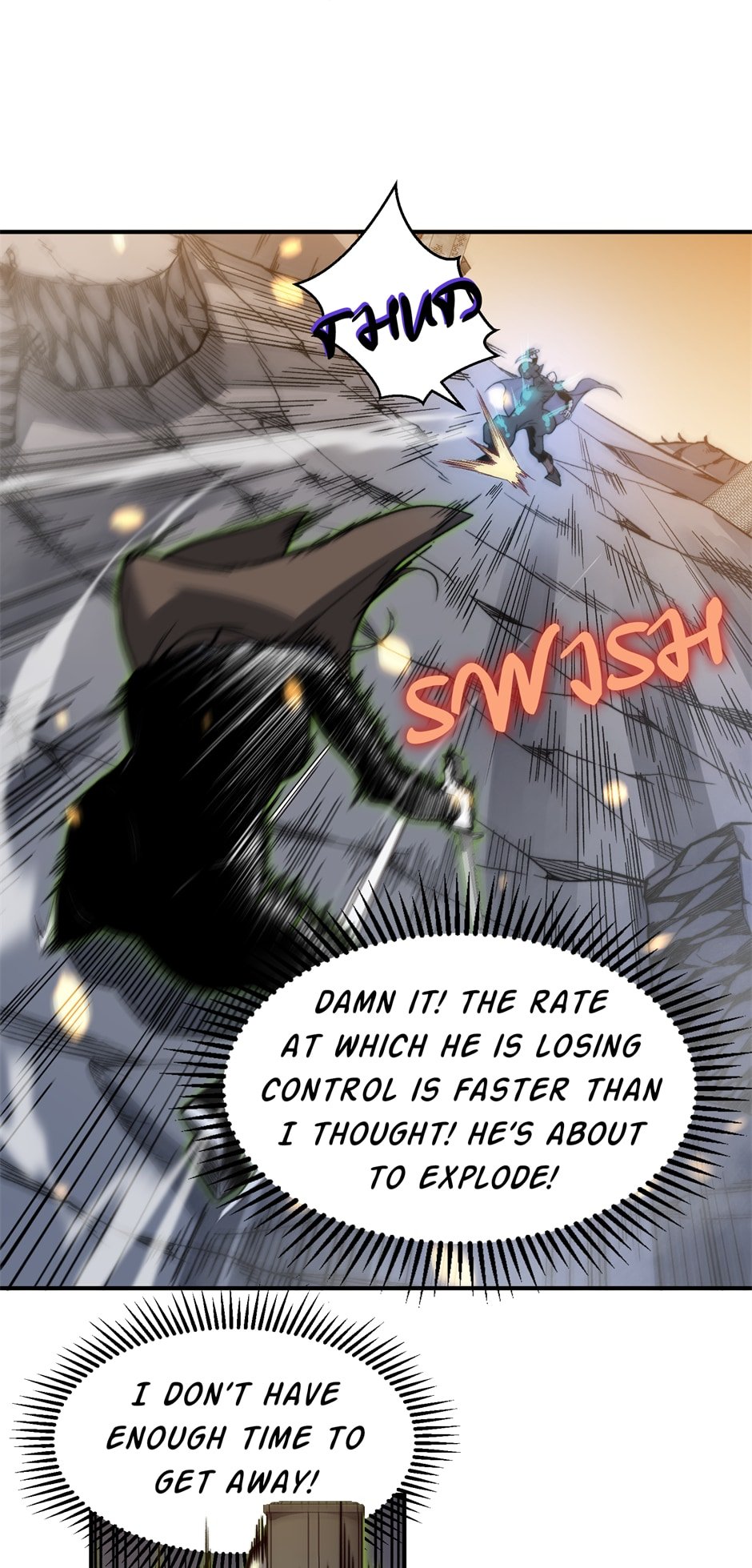 Read The Devil Never Cries Manga Online