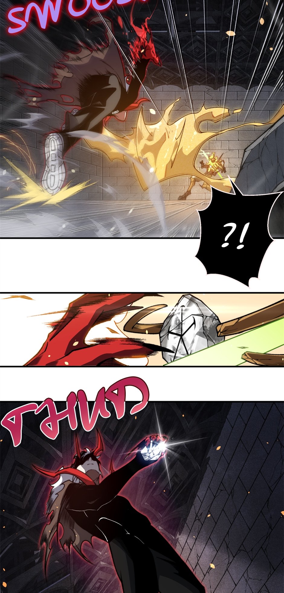 Read The Devil Never Cries Manga Online