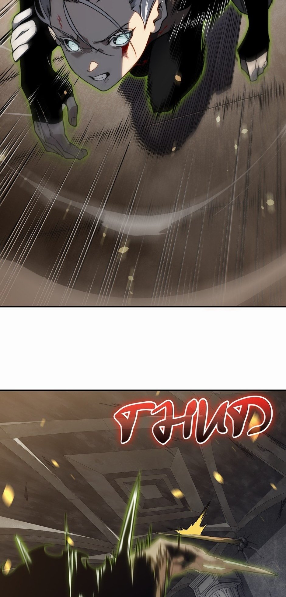 Read The Devil Never Cries Manga Online