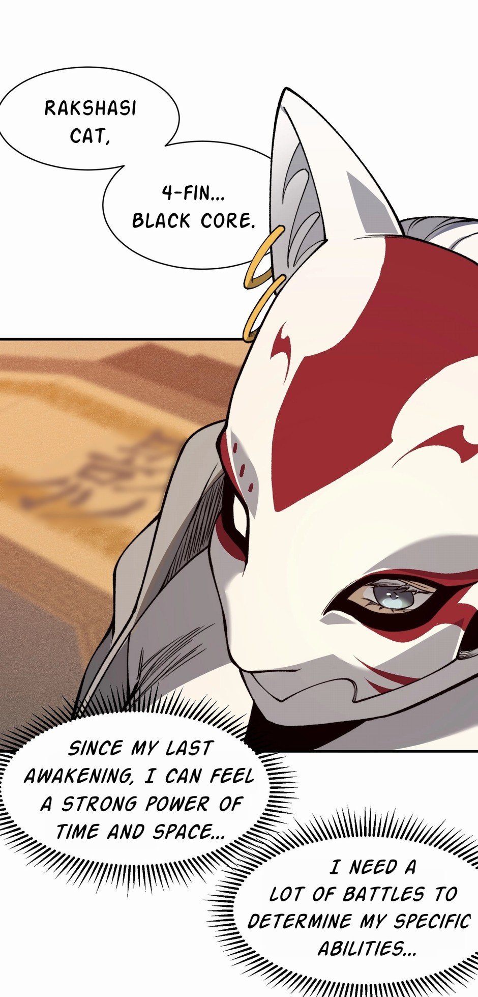 Read The Devil Never Cries Manga Online