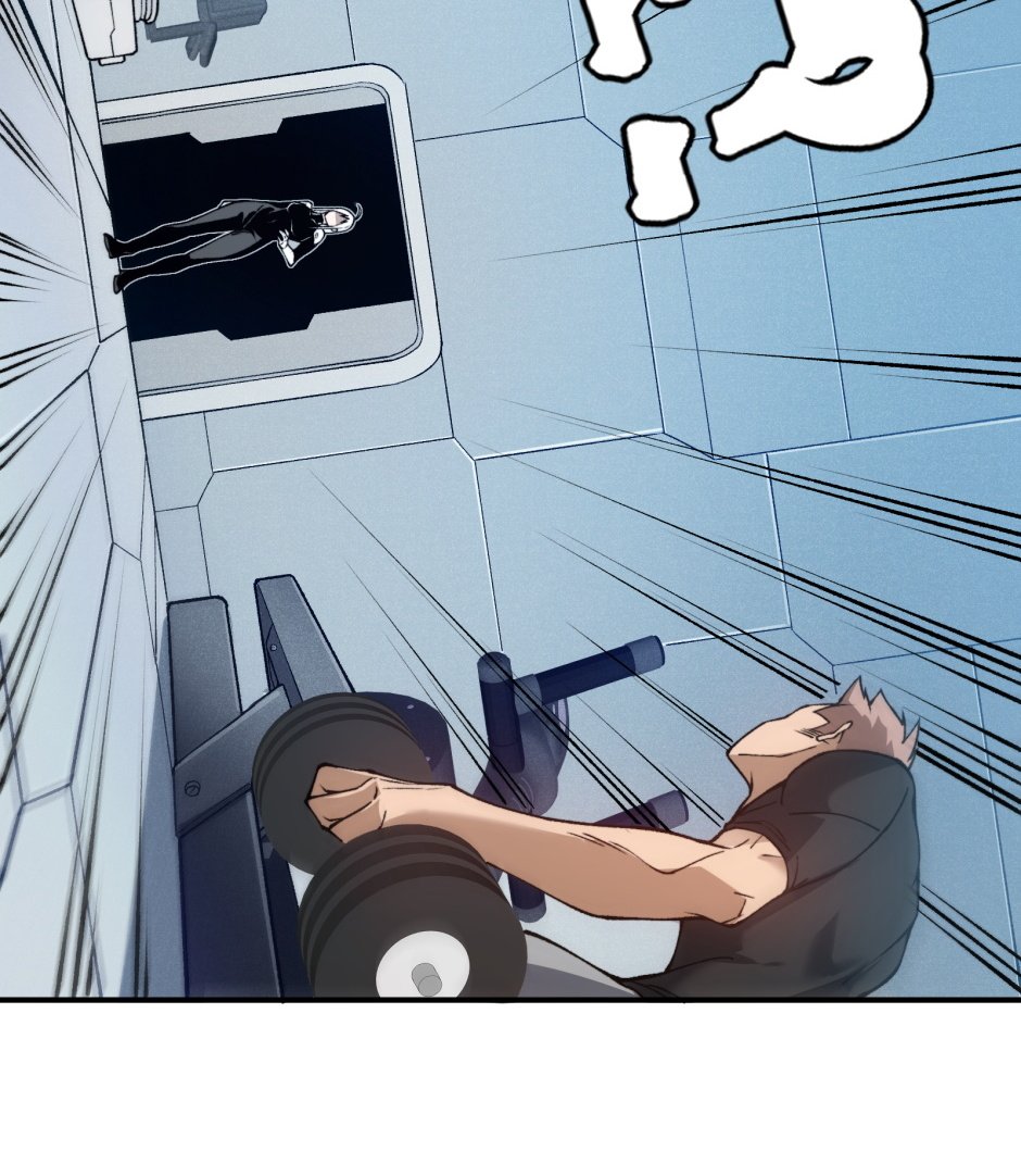 Read The Devil Never Cries Manga Online