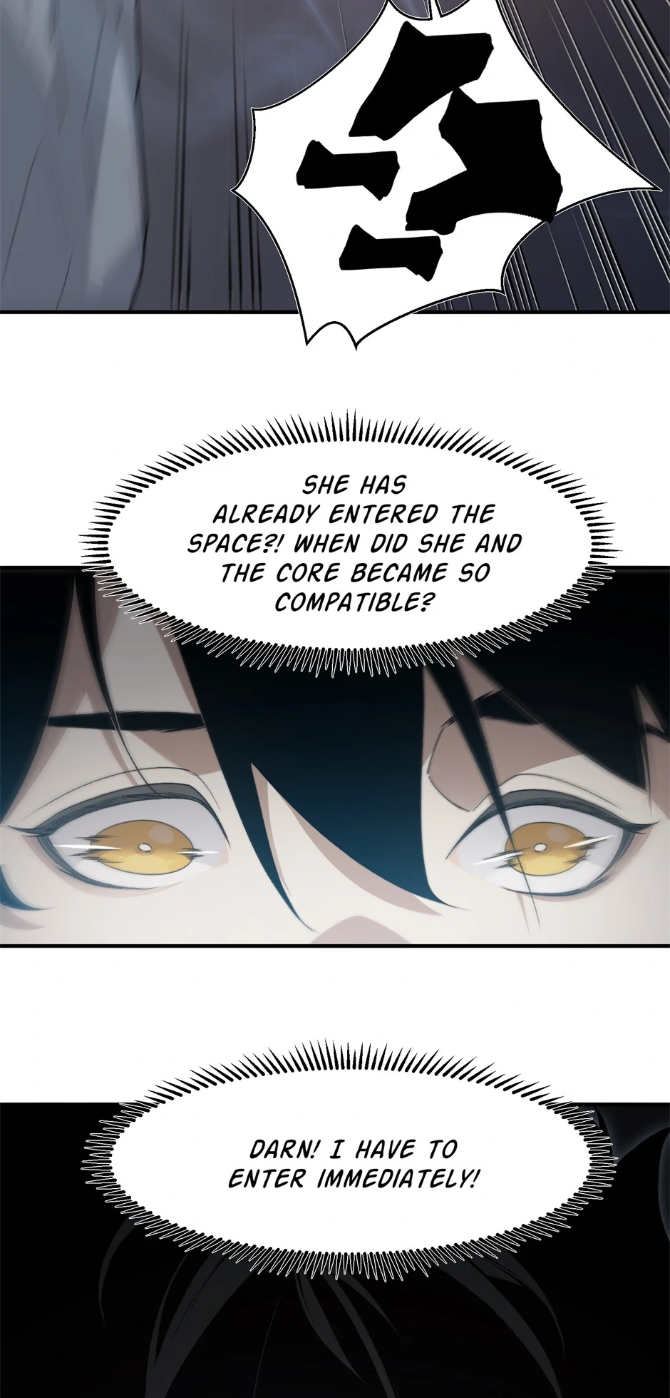 Read The Devil Never Cries Manga Online