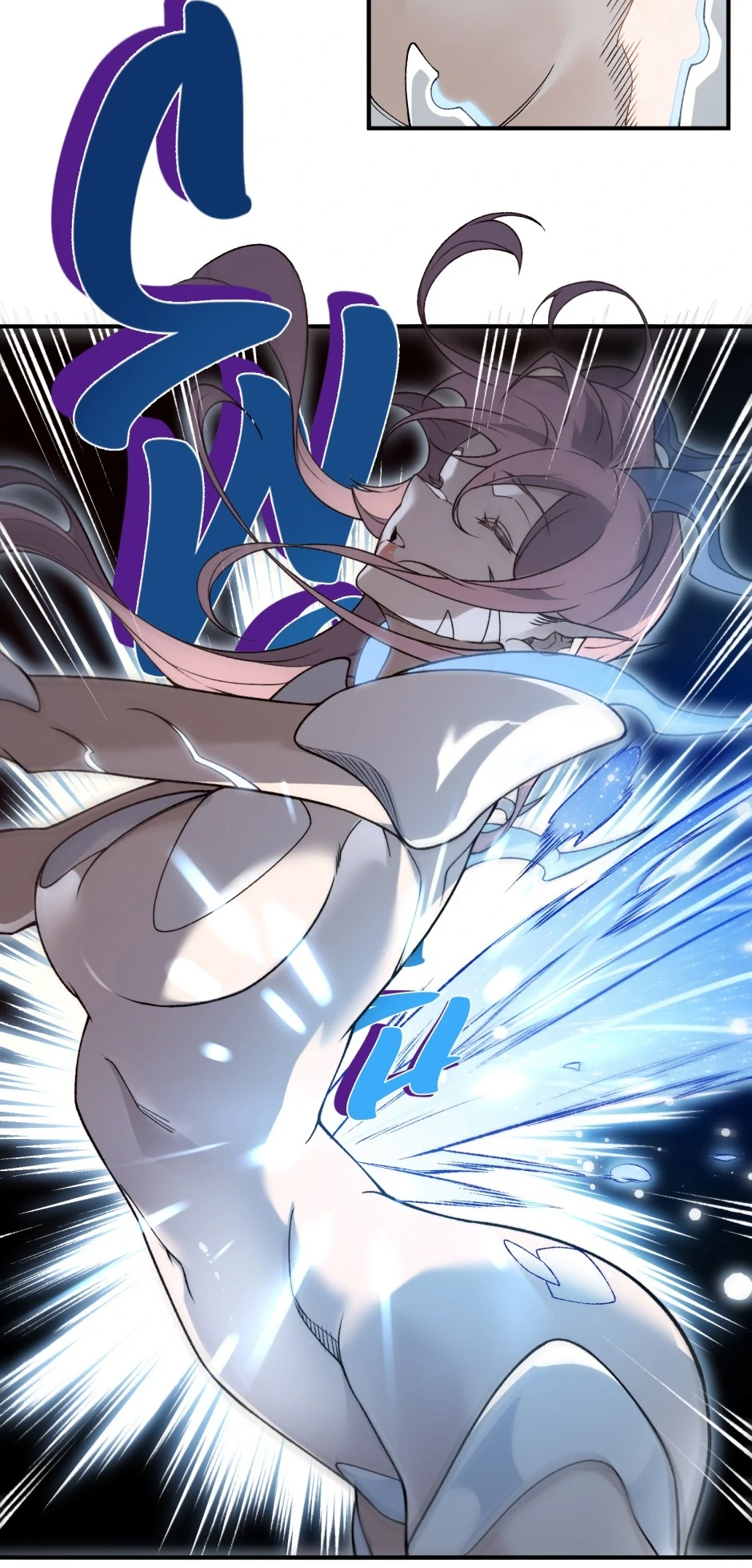 Read The Devil Never Cries Manga Online