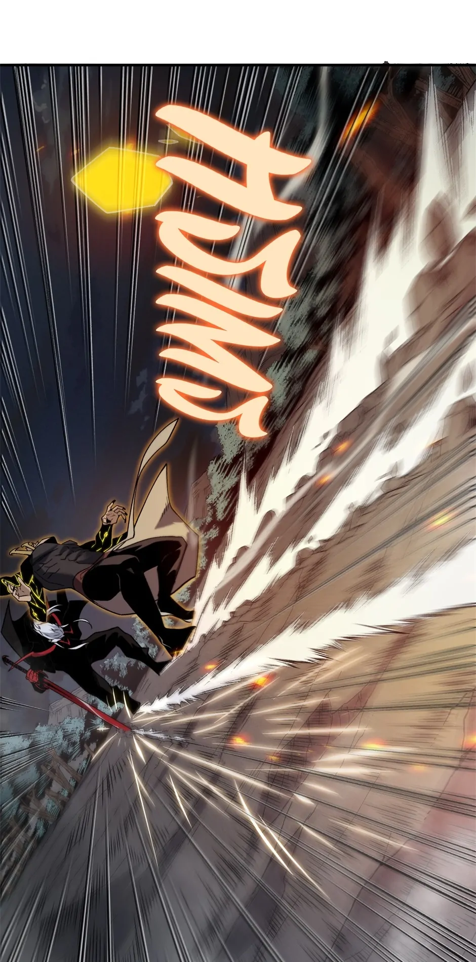 Read The Devil Never Cries Manga Online