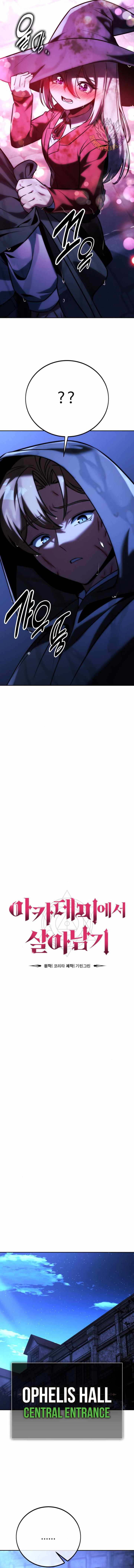 Read The Extra’s Academy Survival Guide Manga Online