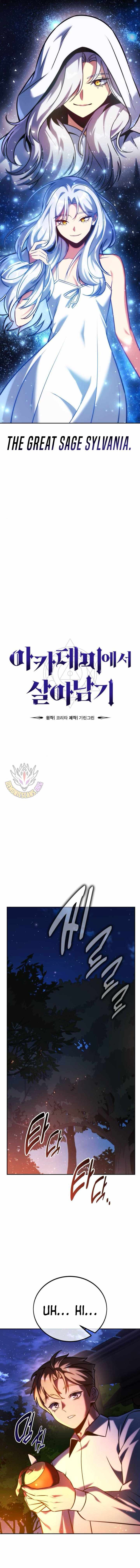 Read The Extra’s Academy Survival Guide Manga Online