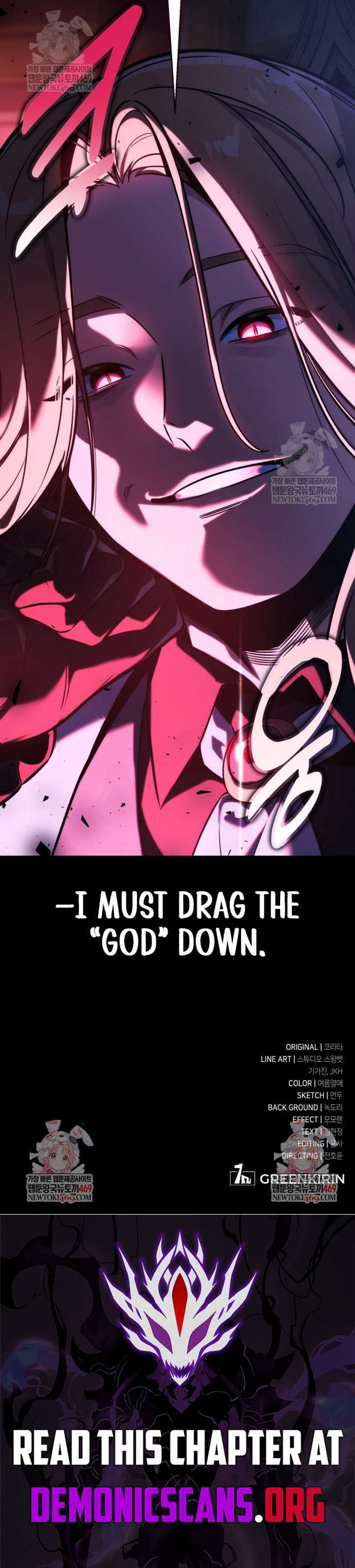 Read The Extra’s Academy Survival Guide Manga Online