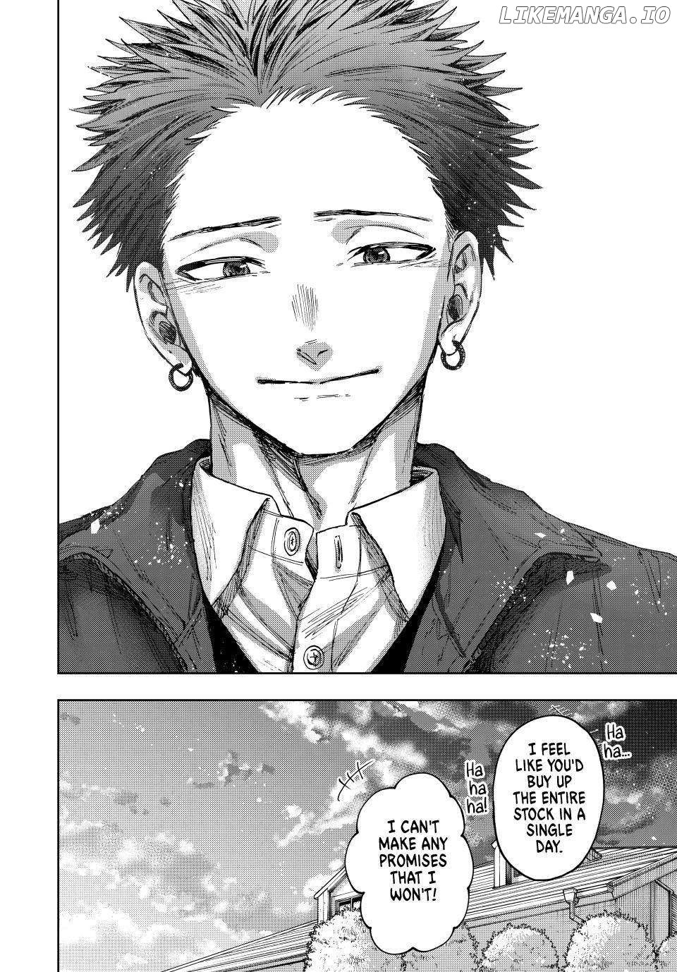 Read The Fragrant Flower Blooms with Dignity Manga Online
