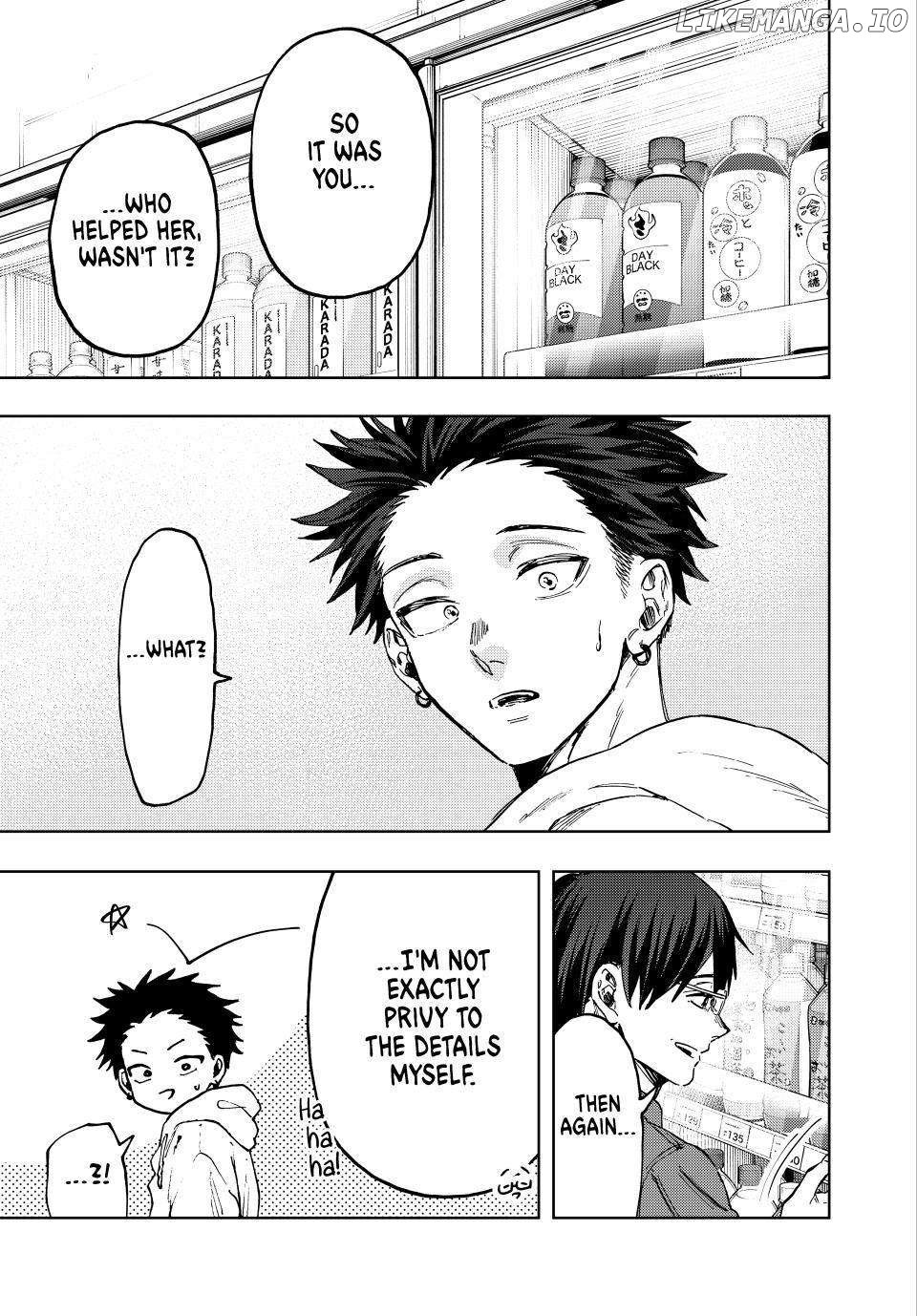 Read The Fragrant Flower Blooms with Dignity Manga Online