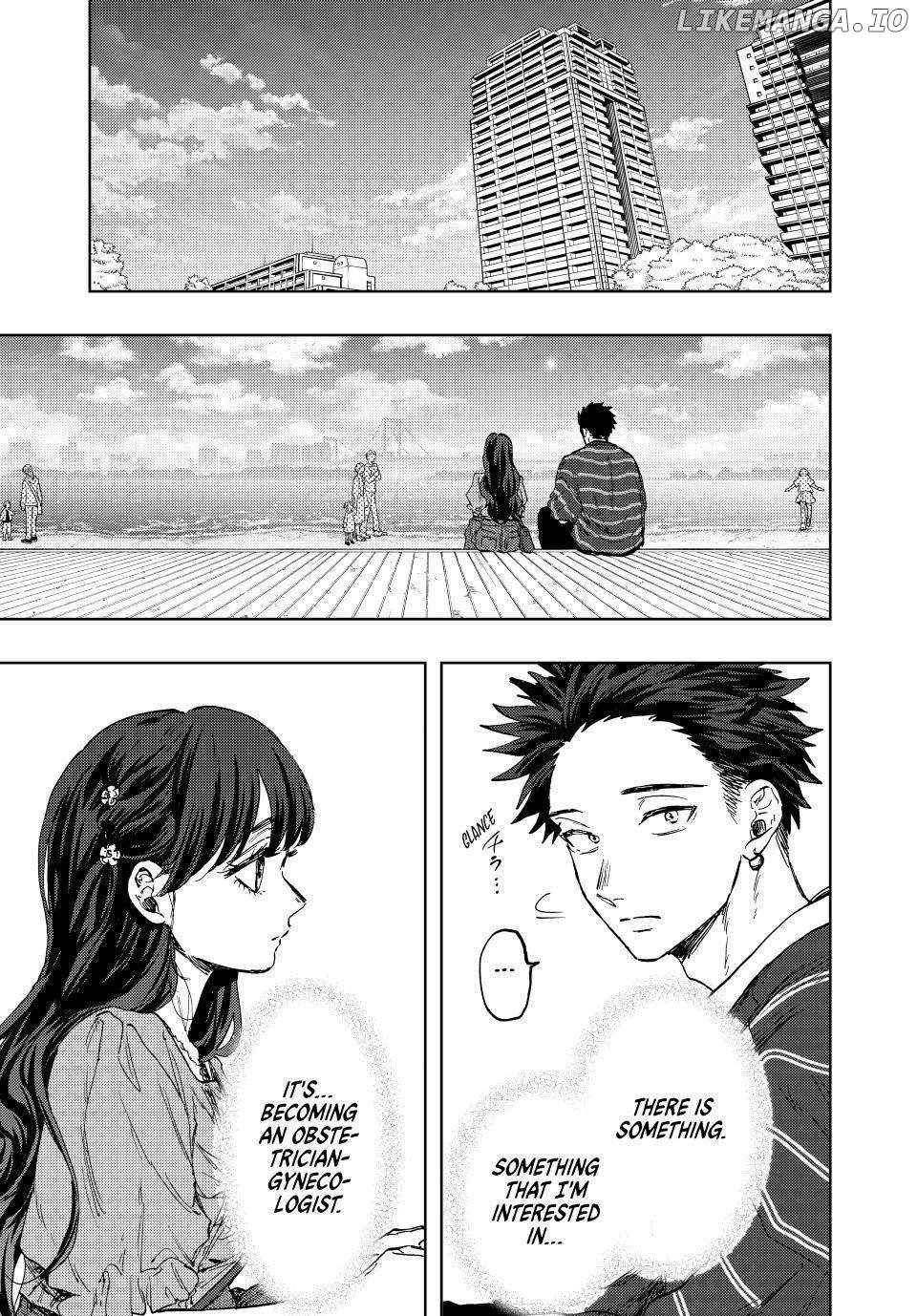 Read The Fragrant Flower Blooms with Dignity Manga Online