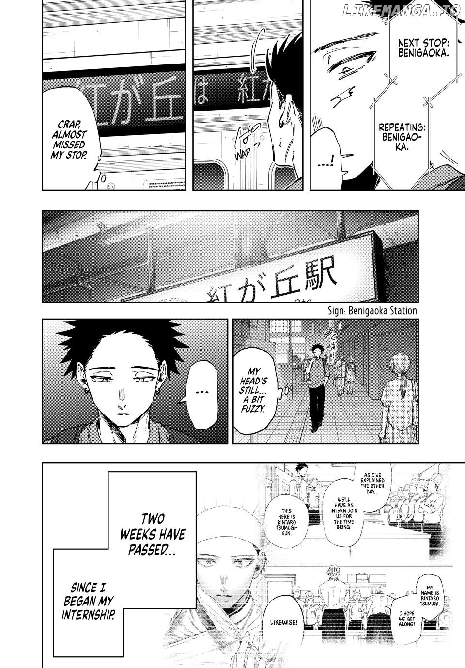 Read The Fragrant Flower Blooms with Dignity Manga Online