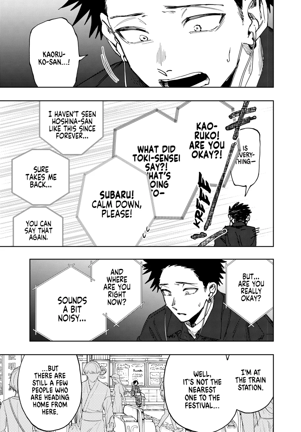 Read The Fragrant Flower Blooms with Dignity Manga Online