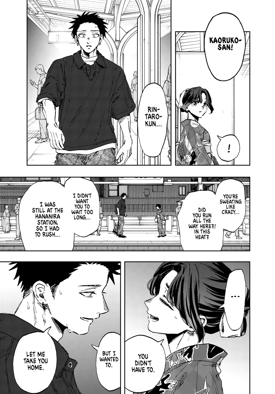 Read The Fragrant Flower Blooms with Dignity Manga Online