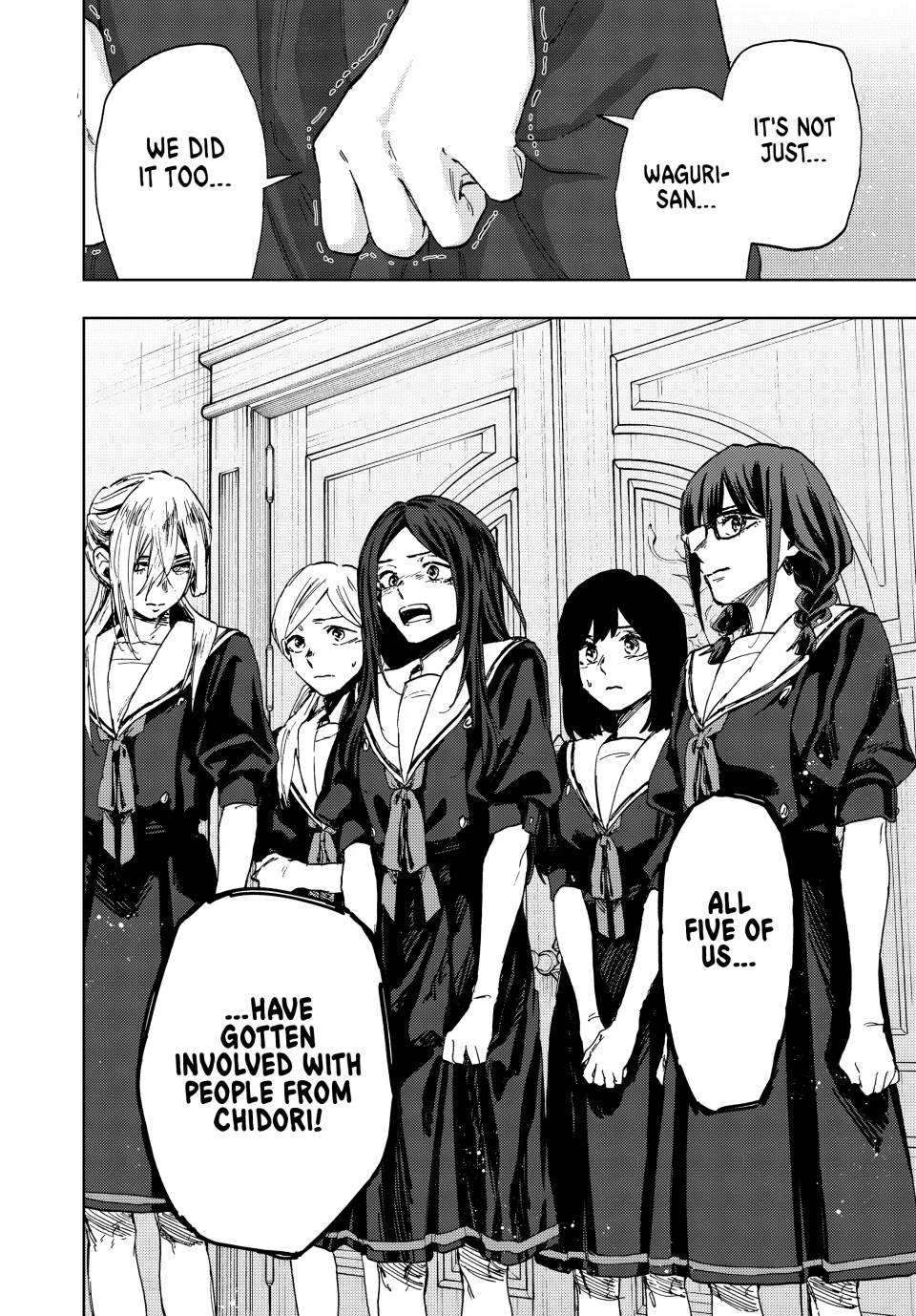 Read The Fragrant Flower Blooms with Dignity Manga Online