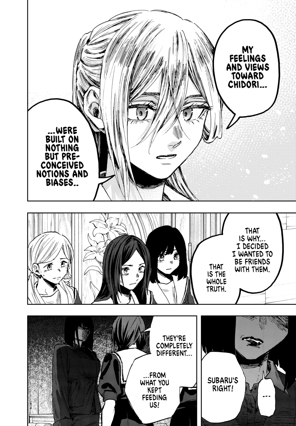 Read The Fragrant Flower Blooms with Dignity Manga Online