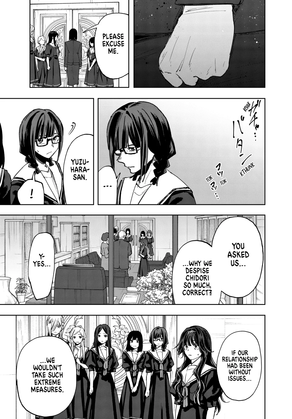Read The Fragrant Flower Blooms with Dignity Manga Online