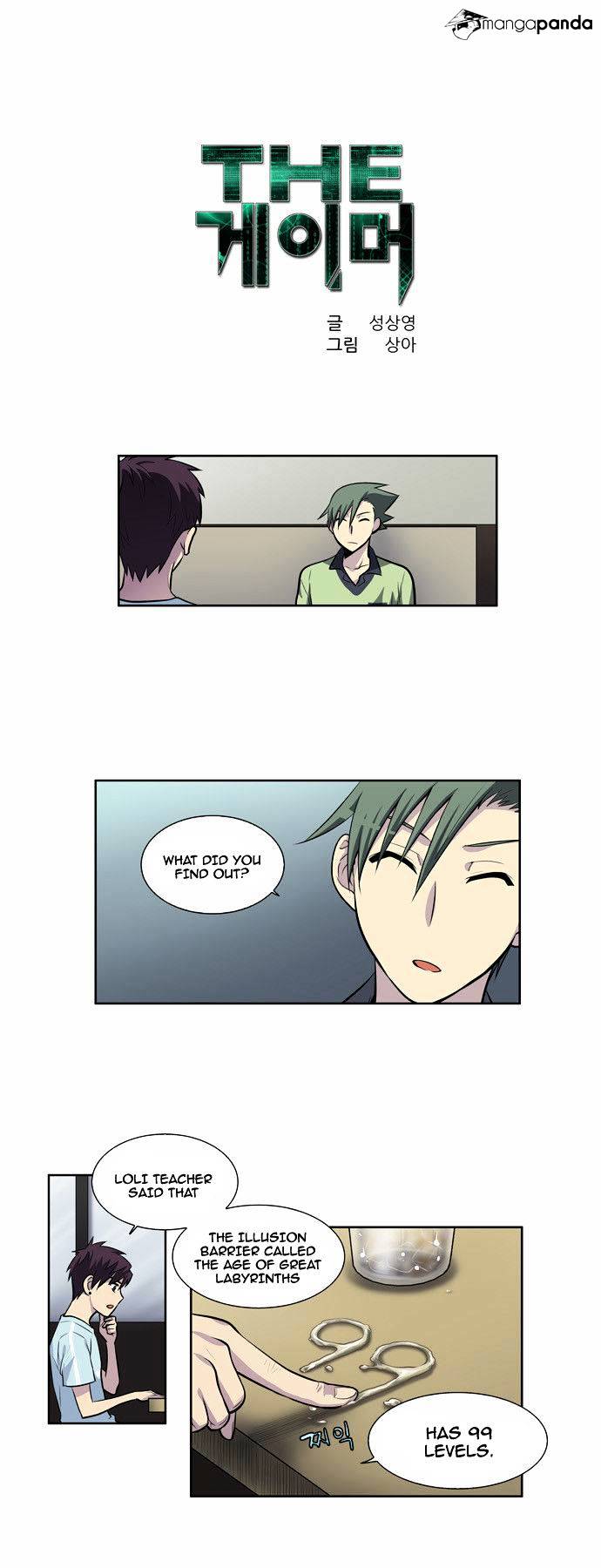 Read The Gamer Manga Online