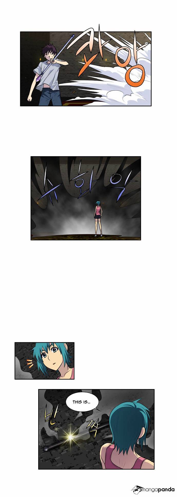 Read The Gamer Manga Online